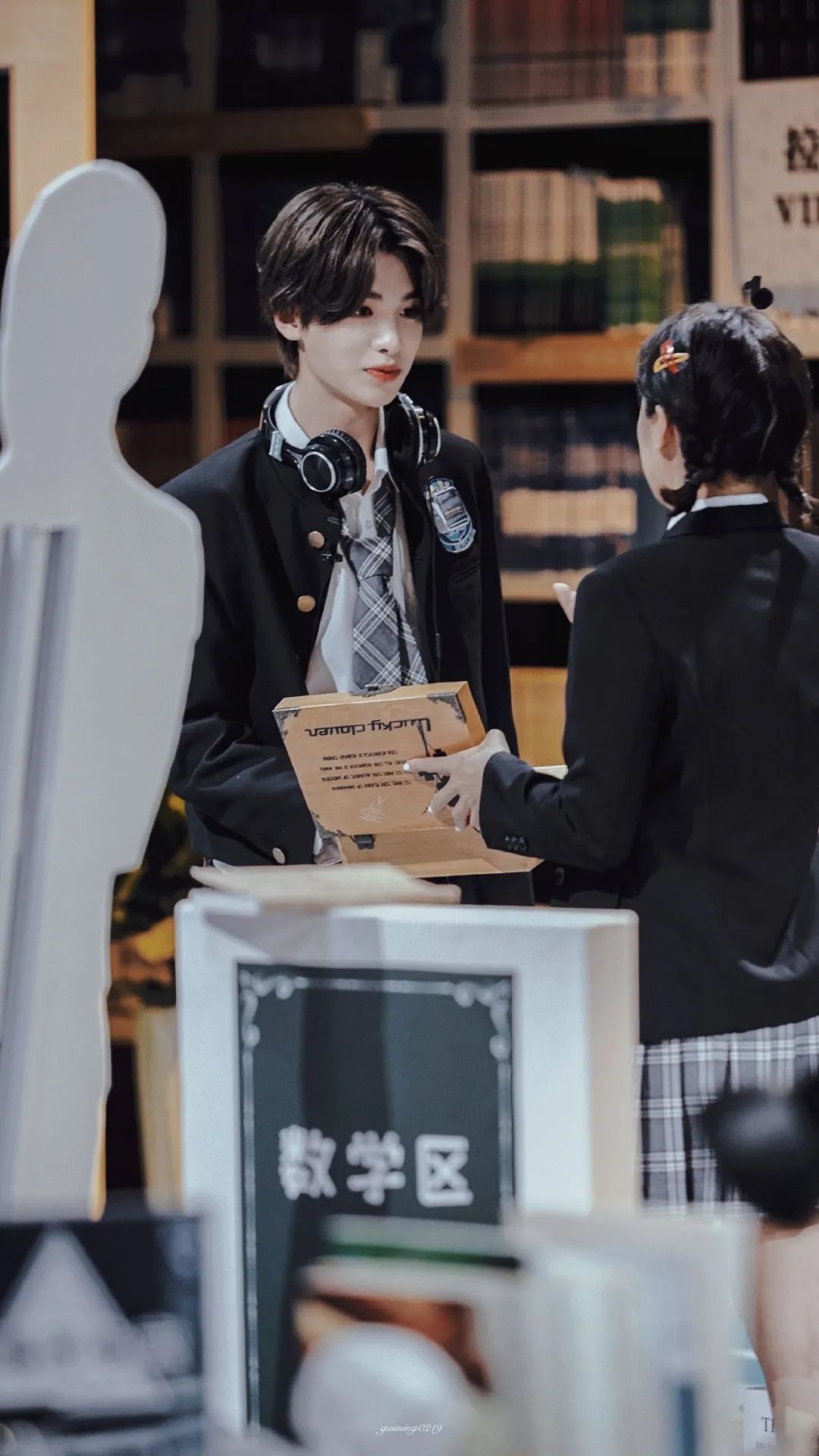 黄明昊