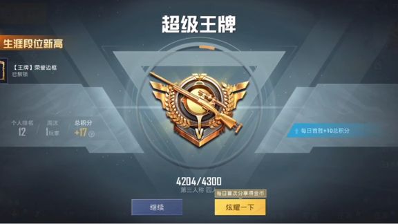 0?fmt=jpg&size=23&h=324&w=576&ppv=1