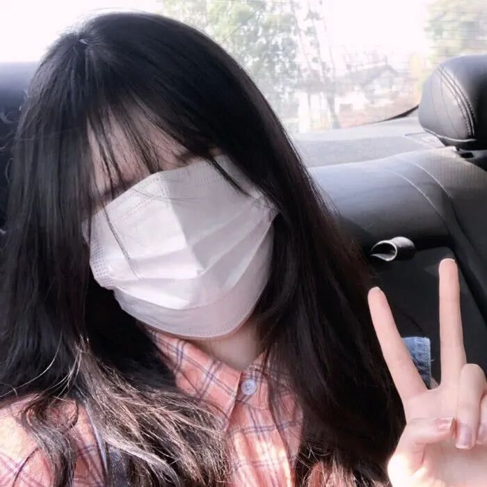 高清qq头像丨戴口罩的优质女头