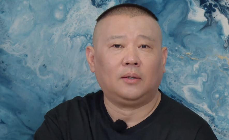 德云社副总栾云平,团综里给郭德纲提意见,一句话直接切中要害