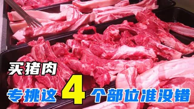 0?fmt=jpg&size=37&h=360&w=640&ppv=1