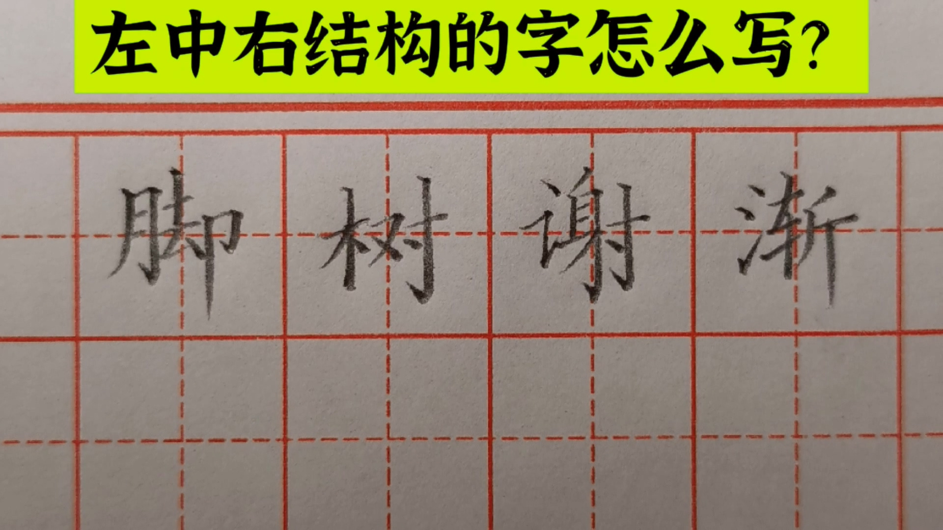 0?fmt=jpg&size=374&h=1080&w=1920&ppv=1