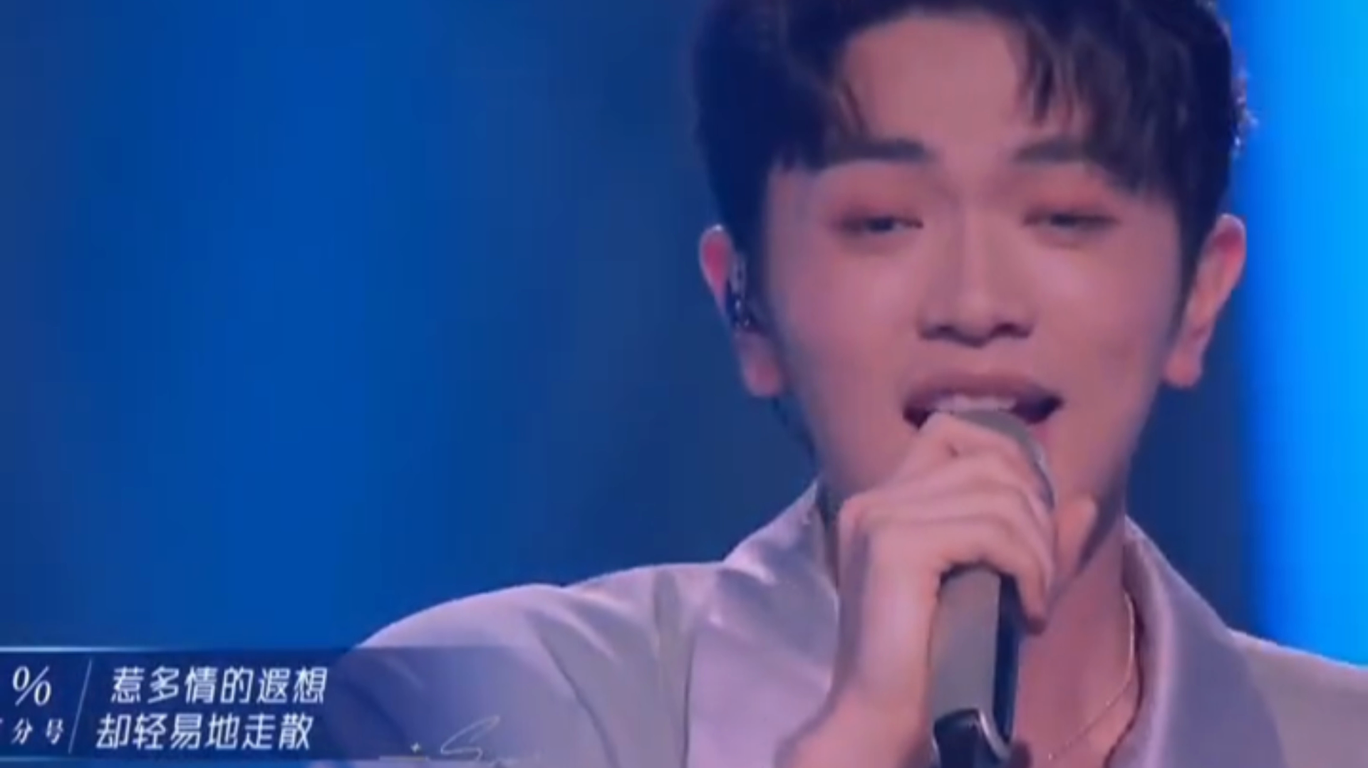 颜人中超火单曲 晚安