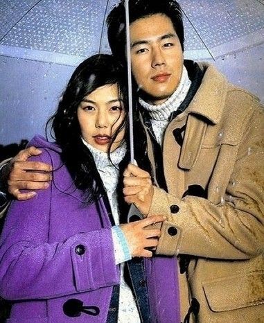 lee soo hyuk kim min hee