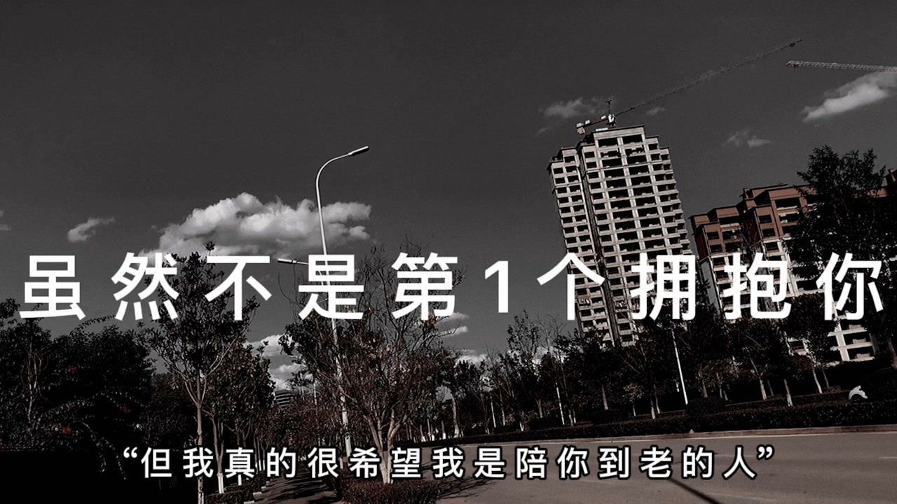 老是梦到一个人，是不是自己真的喜欢上他了？