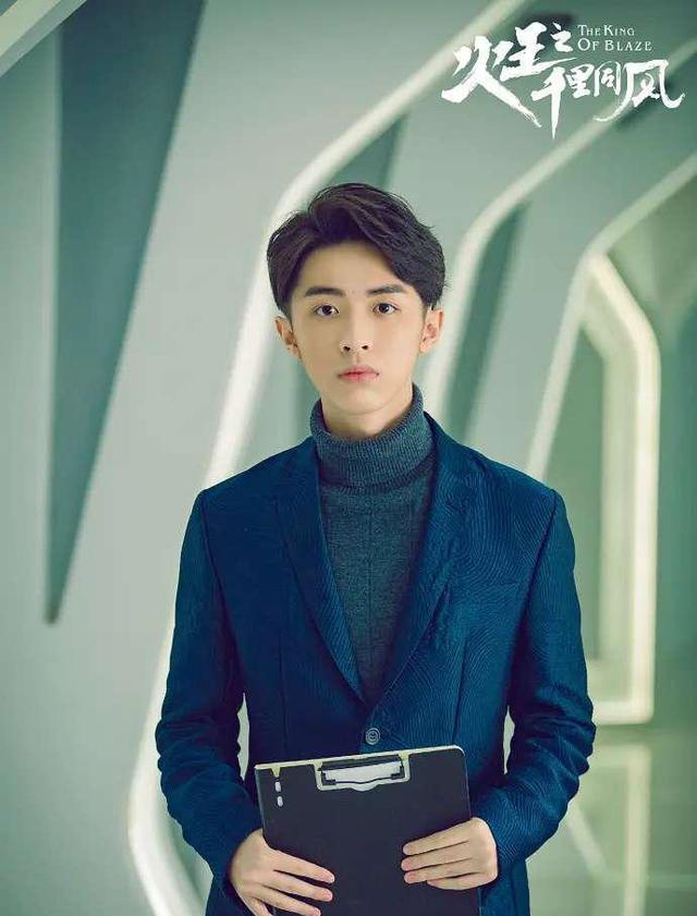 Actor 2 Four Child Stars And One A Grade Zhang Yijie Can T Recognize It Cao Jun Is The Last One So Distressed Daydaynews 张逸杰 / zhang yi jie. daydaynews cc