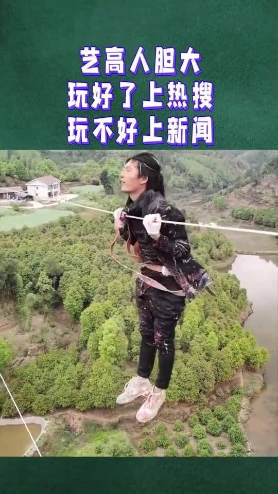 种田恶搞视频，种田恶搞视频大全
