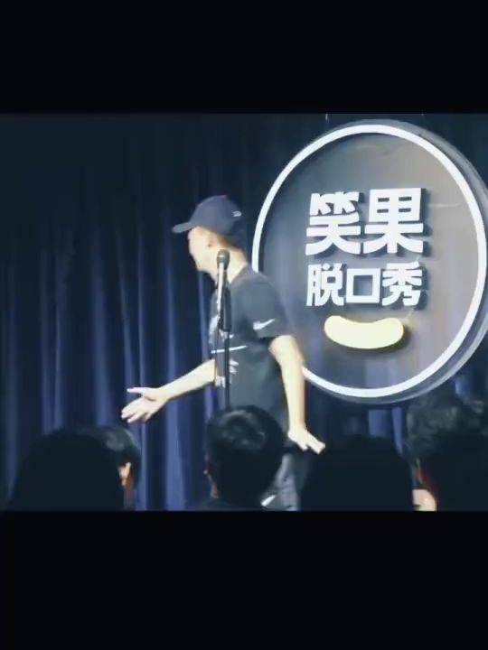 脱单视频脱口秀段子，脱单视频脱口秀段子大全