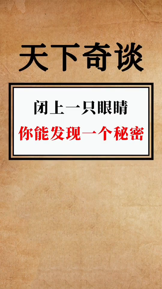 连续两晚梦见与不喜之人共结连理，探索梦境背后的心理奥秘