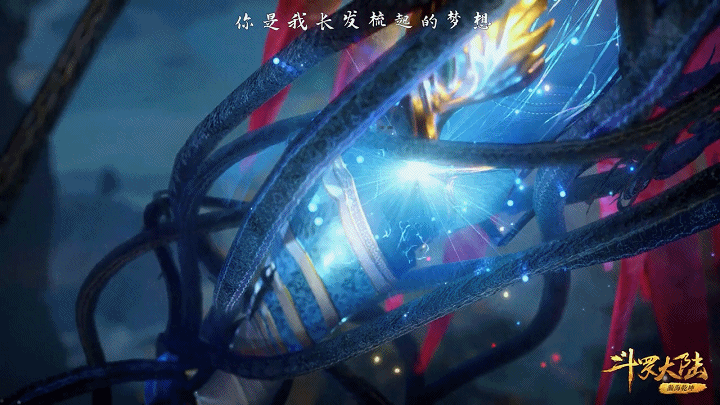 《斗罗大陆》小舞献祭中不可能完成的吻,玄机:亲下去就被家长举报