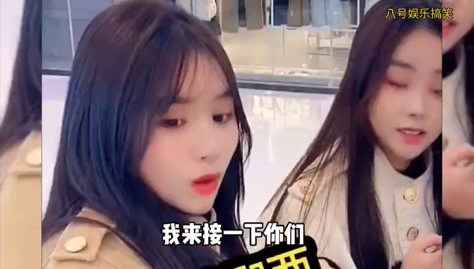 女生恶搞姐妹视频，女生恶搞姐妹视频在线观看
