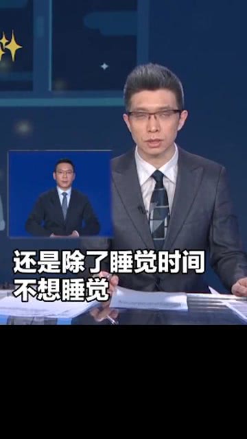 朱广权脱口秀100个经典段子，朱广权幽默段子