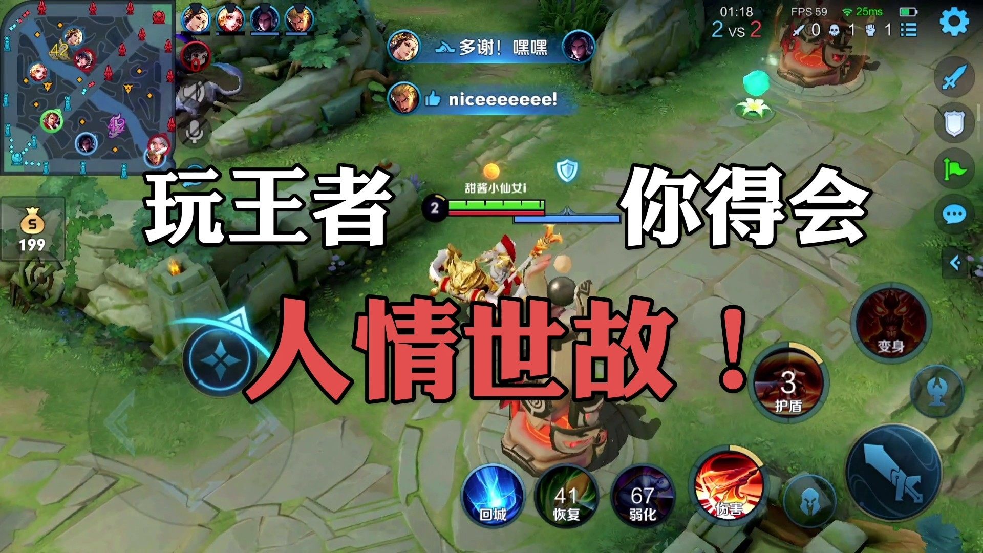0