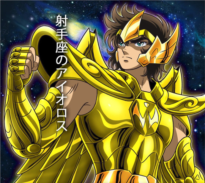 黄金圣斗士,圣斗士星矢