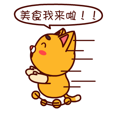 广州宝藏美食街,竟藏匿了这么多新疆美味!