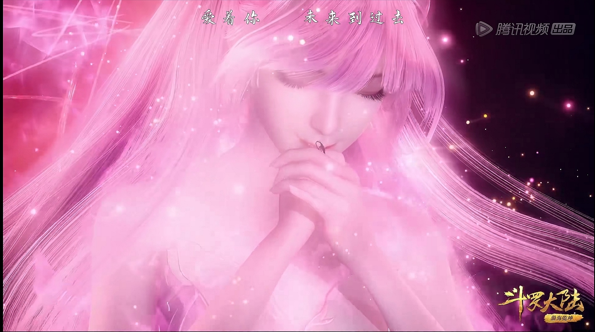 小舞,献祭,壁纸