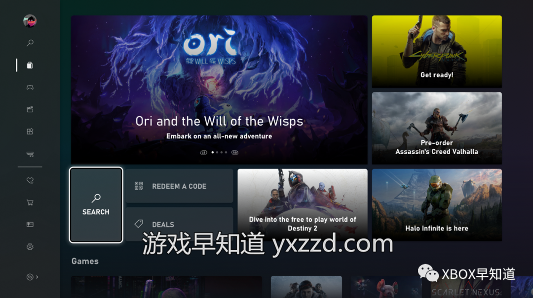 全新microsoft store正式向xbox one用户推送