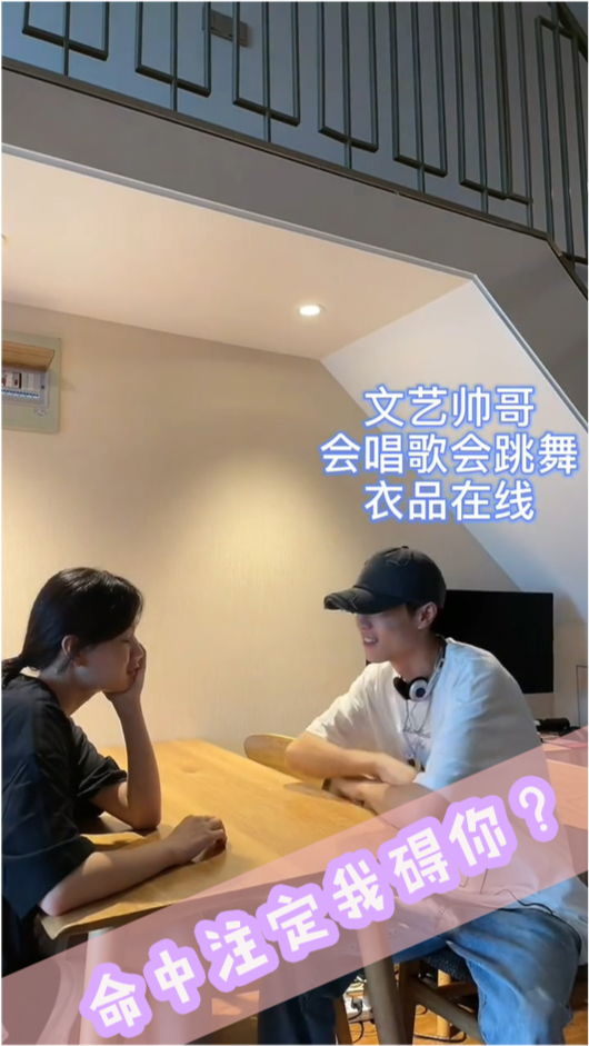 0?fmt=png&size=576&h=941&w=530&ppv=1