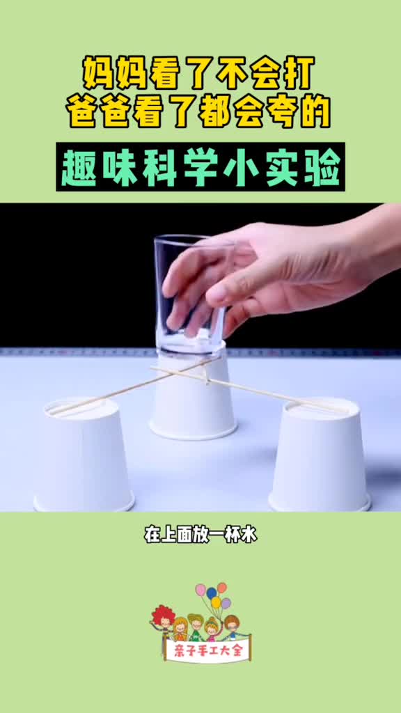 0?fmt=jpg&size=36&h=1024&w=576&ppv=1