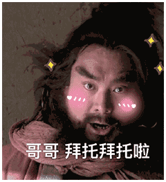 眼下正是高考录取季 有人丢了录取通知书 耽误上大学,肯定很是着急
