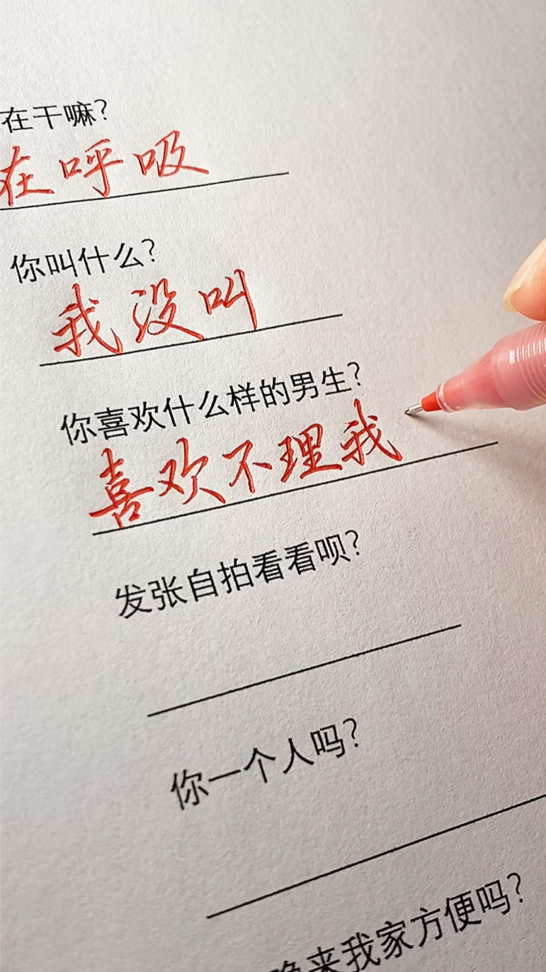 0?fmt=jpg&size=173&h=1371&w=771&ppv=1