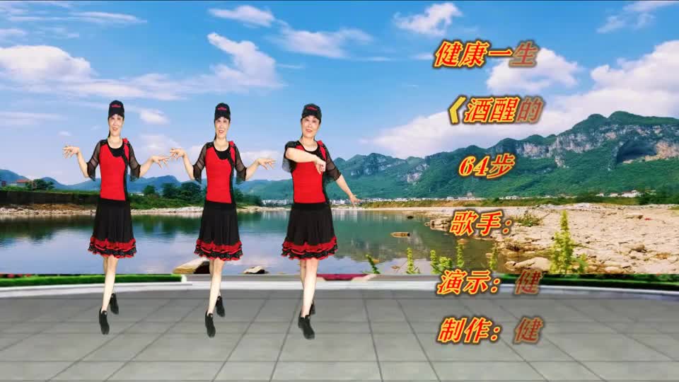 0?fmt=jpg&size=54&h=540&w=960&ppv=1