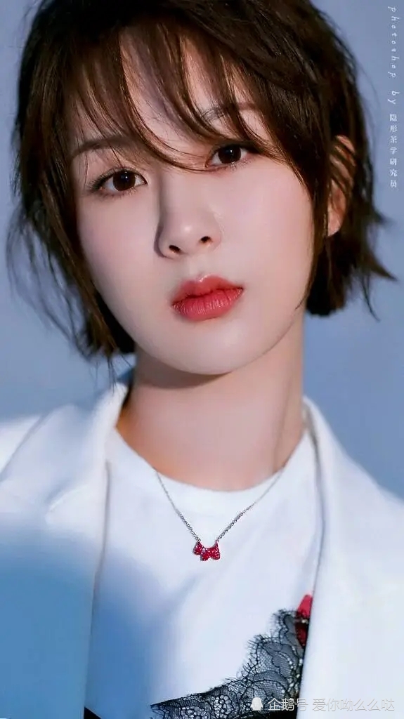 明星杨紫小姐姐高清美图照片