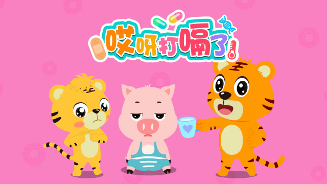 0?fmt=jpg&size=68&h=360&w=640&ppv=1