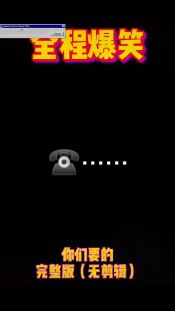 语音录制恶搞视频，语音录制怎么录