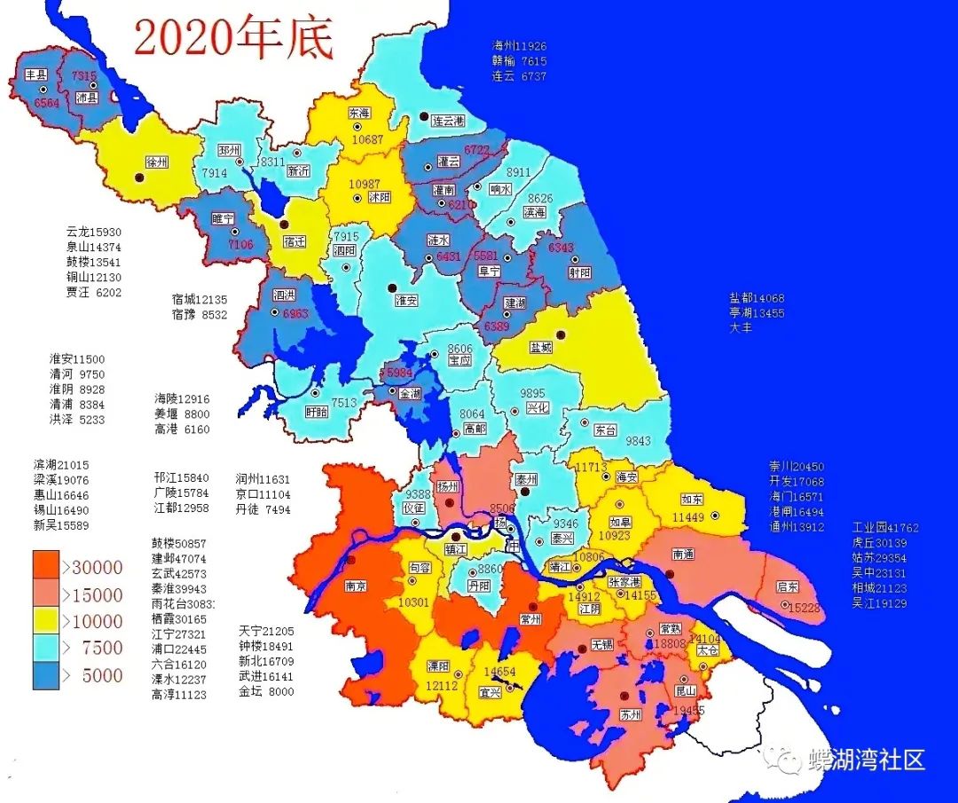 房价,盐城,江苏,浙江,苏州,南京