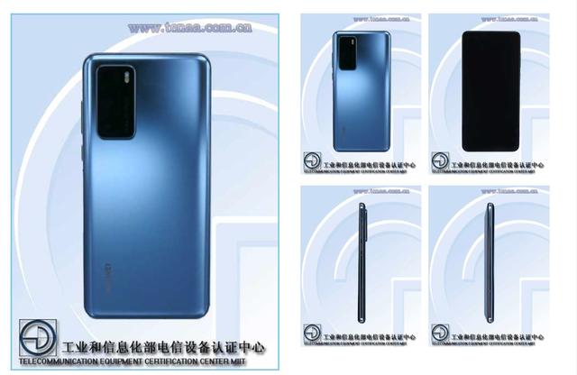 华为手机2021年新款,华为最新款手机2021款 华为5g芯片见底2021年新旗舰机用回4g你买吗