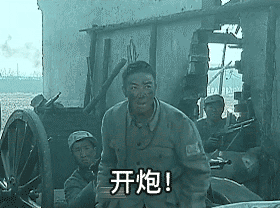 爆炸表情包丨各种沙雕表情包爆炸表情   2021-01-27 20:34