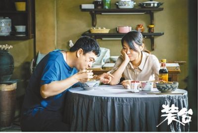 有魅力,刁大顺,装台,电视剧,创作