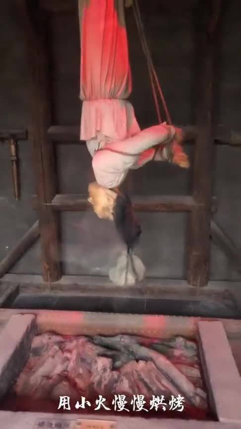 满清十大酷刑：你绝对不想尝试的古代“娱乐项目”！