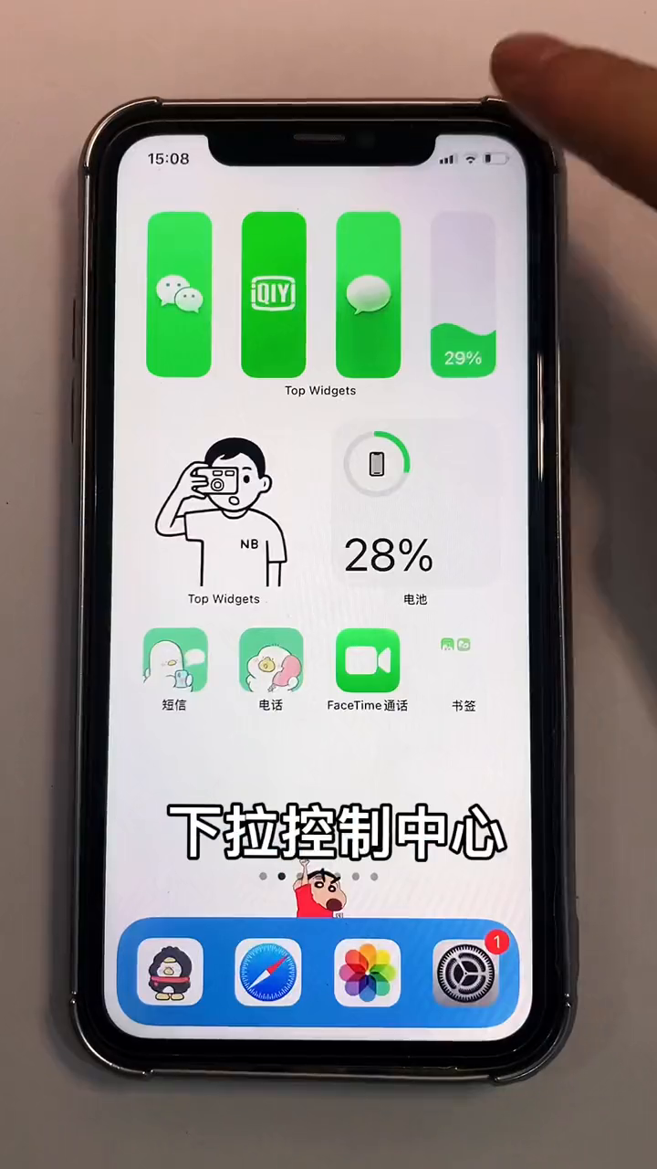 0