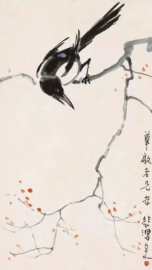 徐悲鸿画笔下的喜鹊图,灵动可爱,妙趣横生