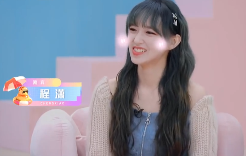 Cheng Xiao Disclosed Her Weight But I Was Paying Attention To Her Height Netizens There Is A Gap Between The Data And The Official Daydaynews The latest tweets from cheng xiao pics (@chengxiaoupdate). daydaynews cc