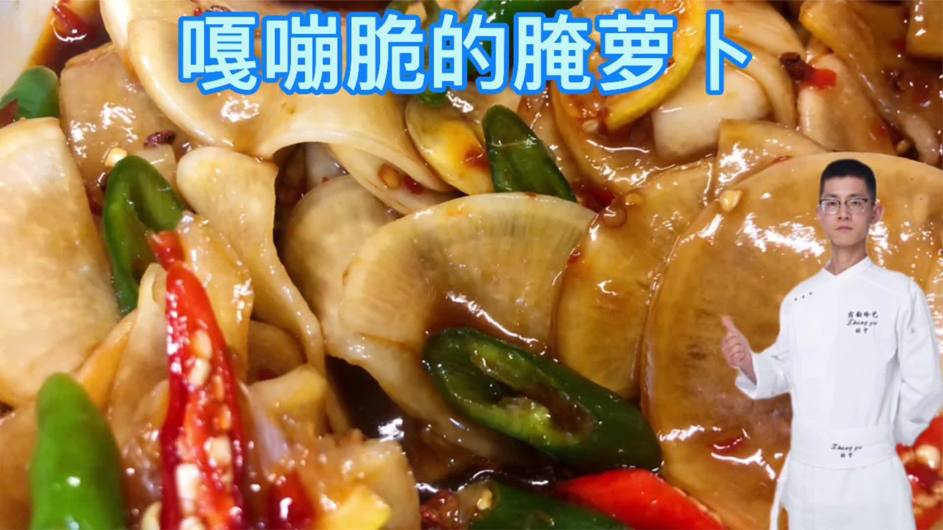 0?fmt=jpg&size=116&h=1080&w=1920&ppv=1