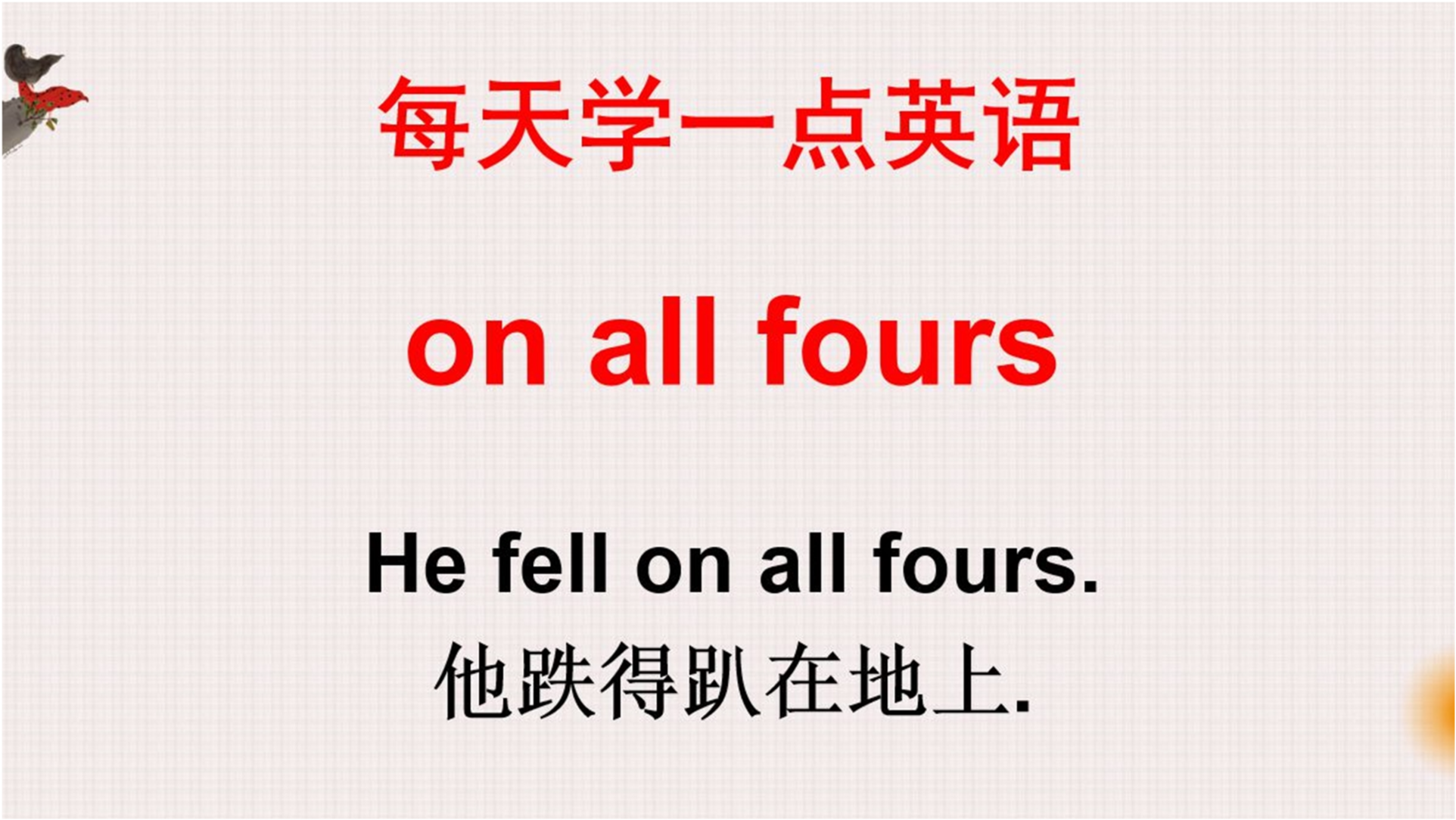 0
