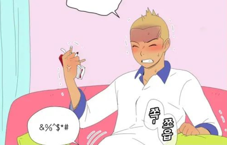 ������ʲô������