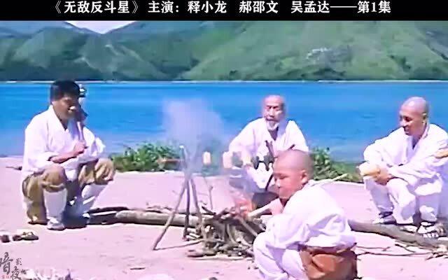 郝劭文恶搞视频，郝劭文恶搞视频大全