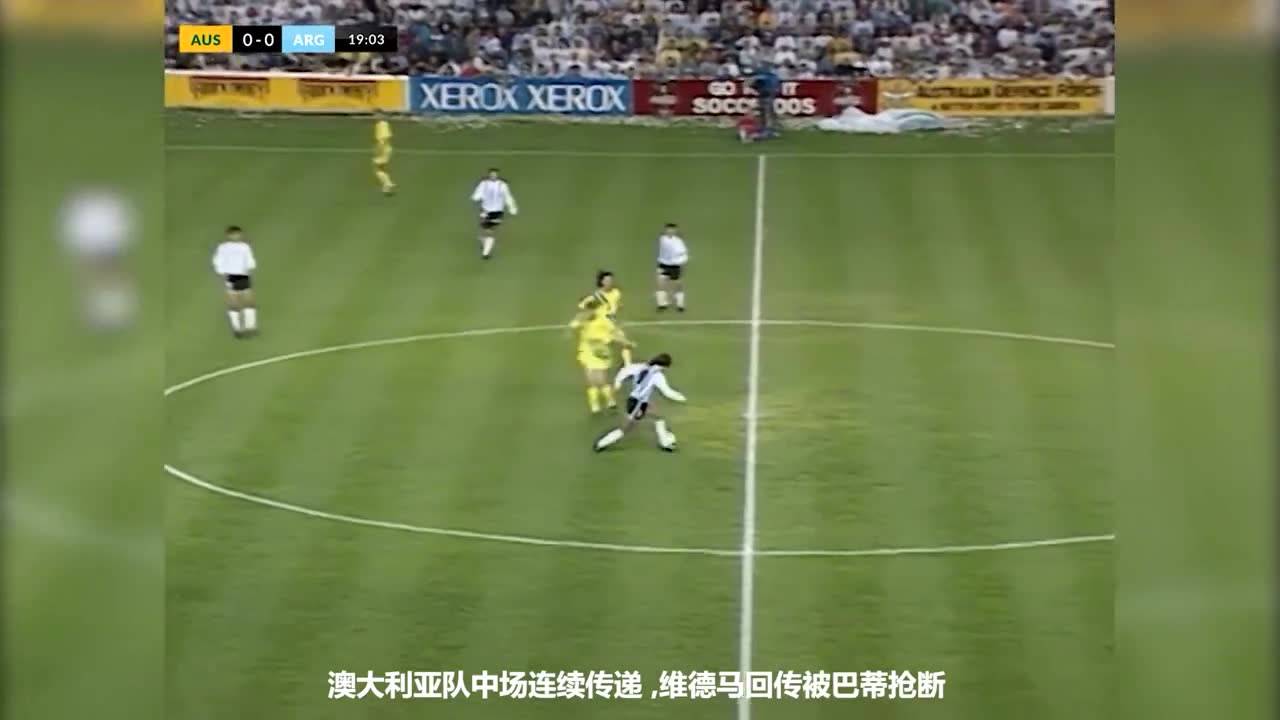 世界杯预选赛阿根廷录播，世界杯 预选赛 阿根廷？