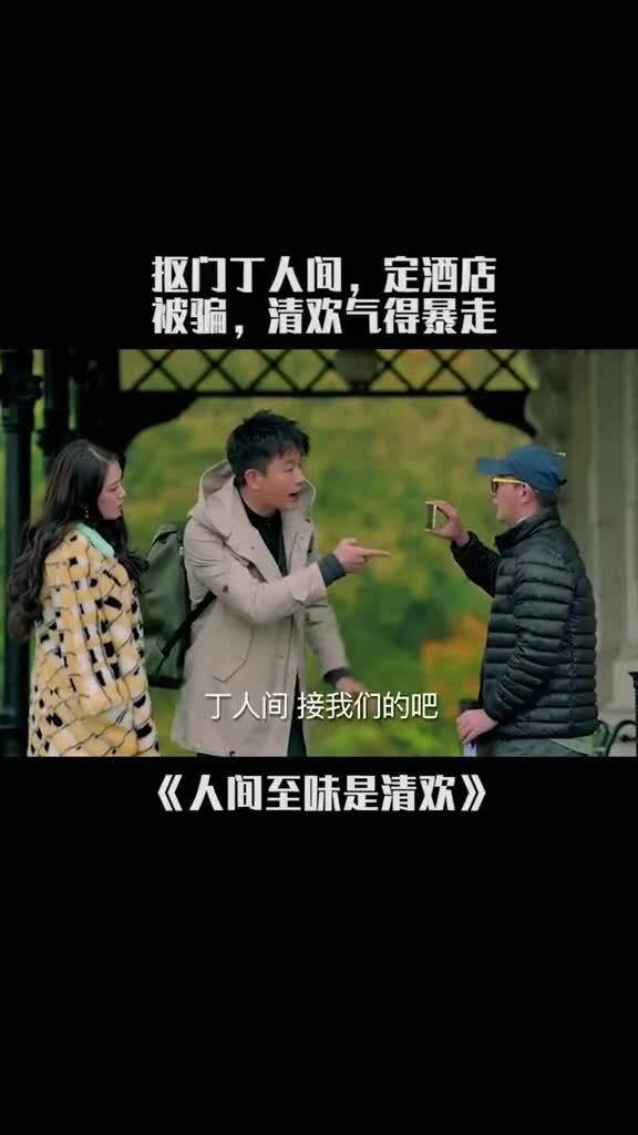 人间欢喜ai整理内容，我算是玩明白了-第1张图片-正海烽科技 - 领先的只能推广行业，智能制造解决方案提供商