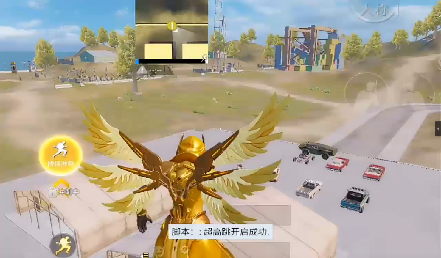 作为《和平精英》的老玩家,相信对于至尊金龙,炽羽金尊等