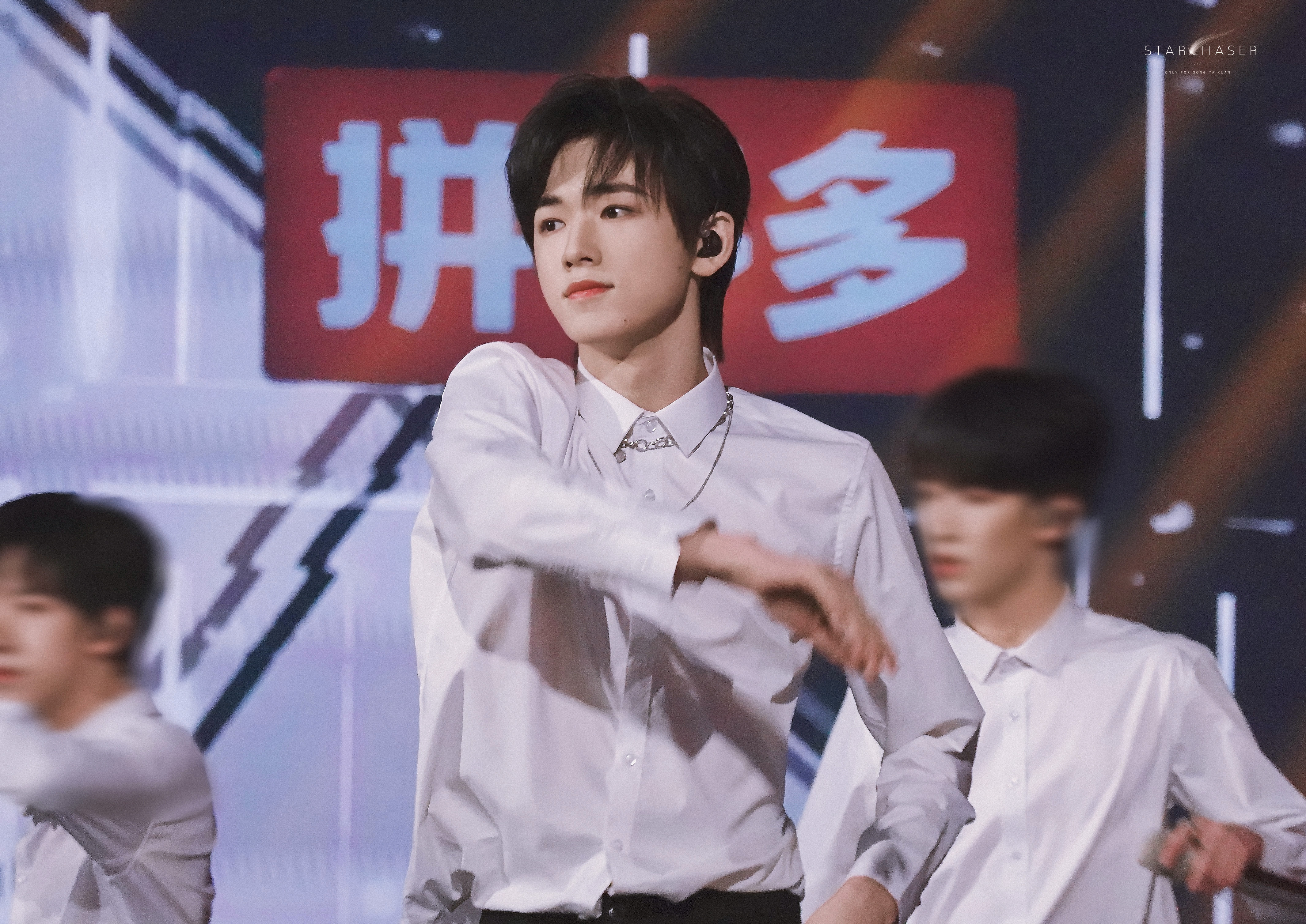明星壁纸:宋亚轩