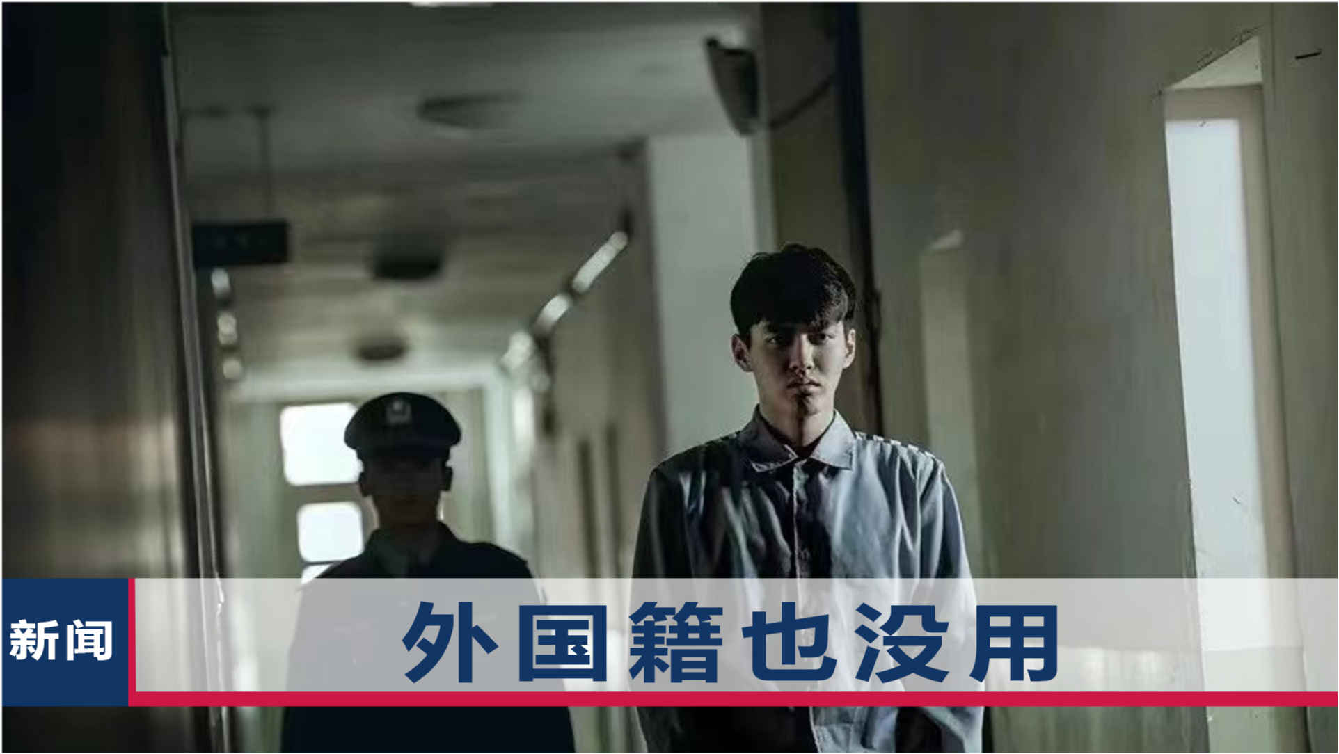 0?fmt=png&size=909&h=1084&w=1924&ppv=1