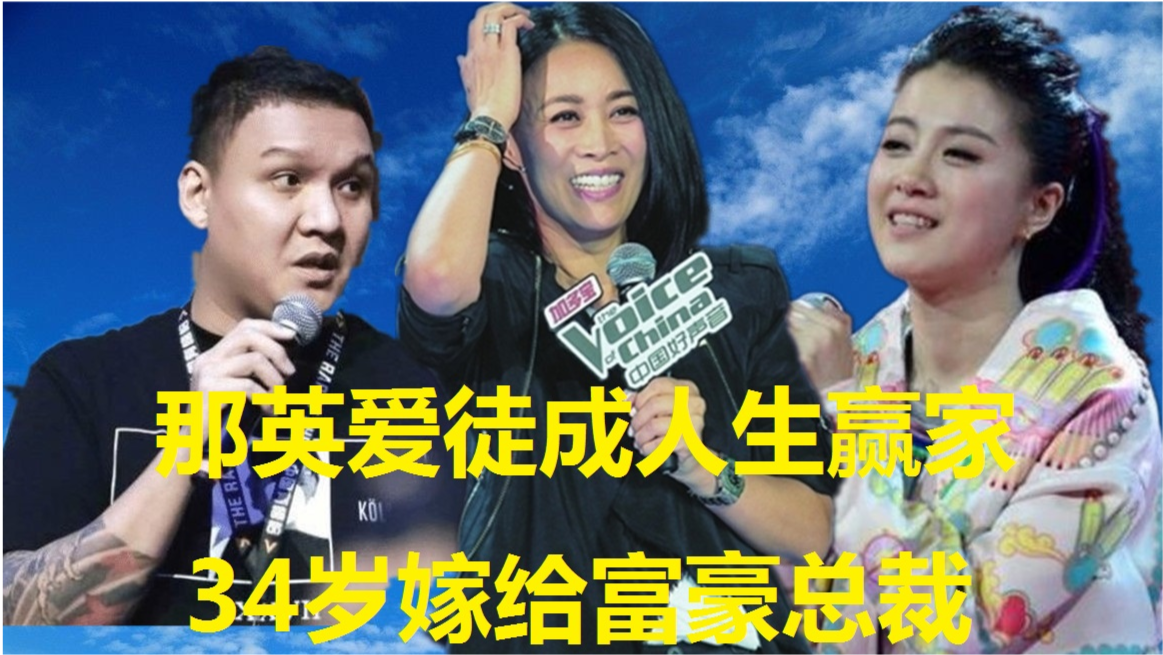 误打误撞脱口秀段子台词，误打误撞脱口秀段子台词大全