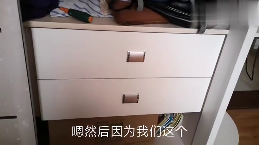 下轨道抽屉怎么拆卸，下轨道抽屉怎么拆卸视频-第4张图片-朋成家居生活_生活家