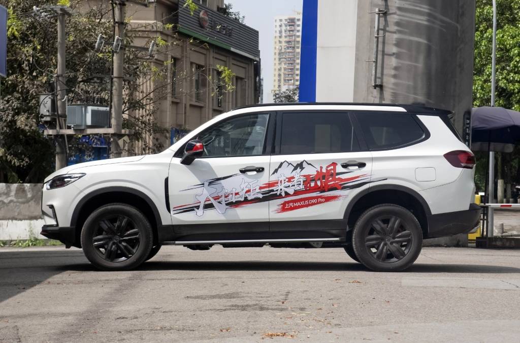 Choose one of the two hardcore SUVs, see which one is stronger, Haval H9 or SAIC Maxus D90 Pro? - DayDayNews