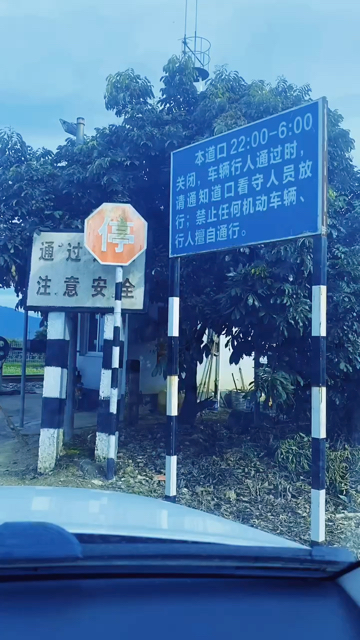 0?fmt=jpg&size=270&h=640&w=360&ppv=1